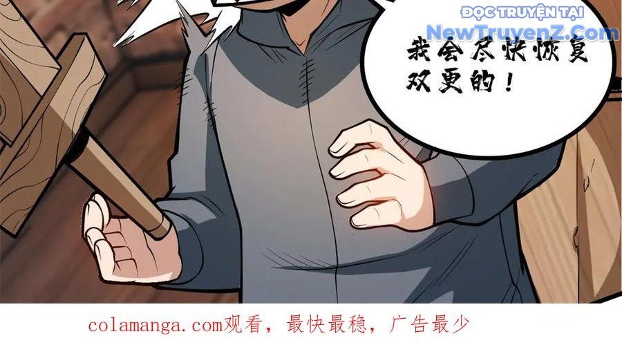 Ác Long Chuyển Sinh: Bắt Đầu Phục Thù Từ 5 Tuổi