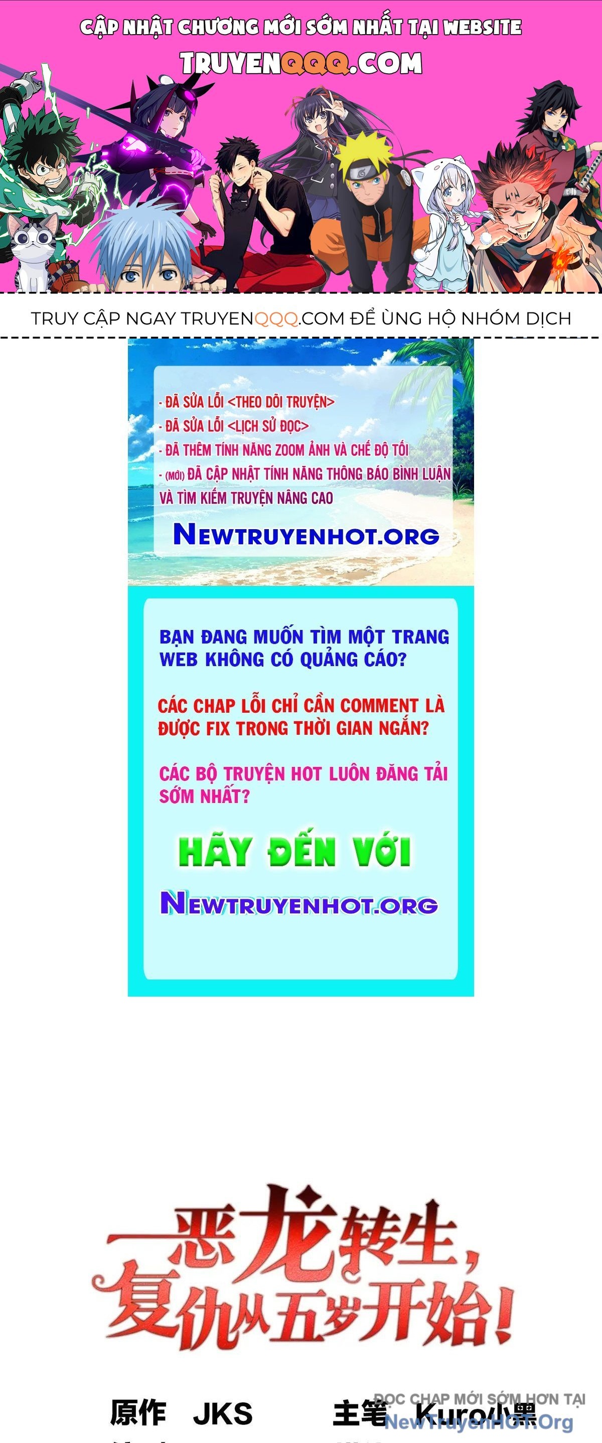 Ác Long Chuyển Sinh: Bắt Đầu Phục Thù Từ 5 Tuổi
