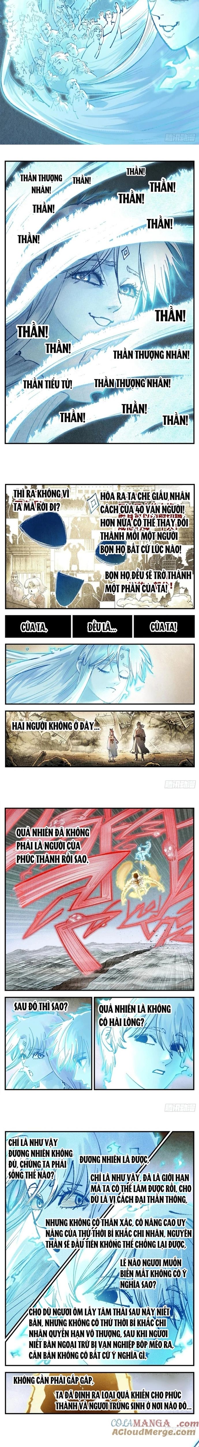 Nhật Nguyệt Đồng Thác