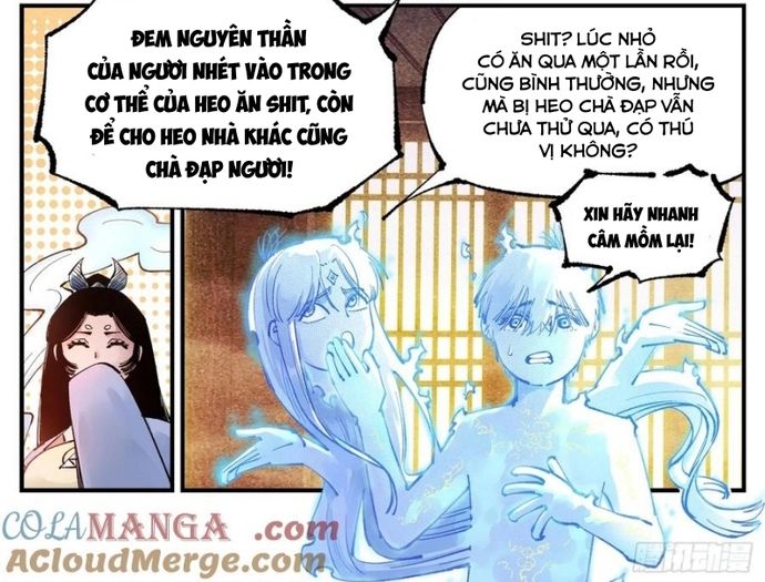 Nhật Nguyệt Đồng Thác