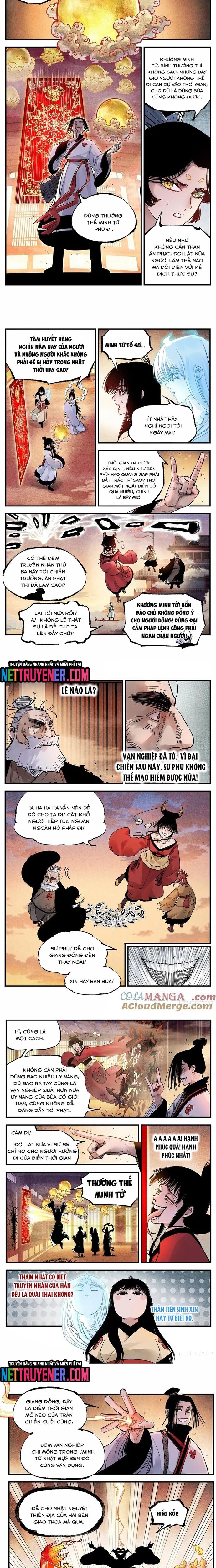 Nhật Nguyệt Đồng Thác