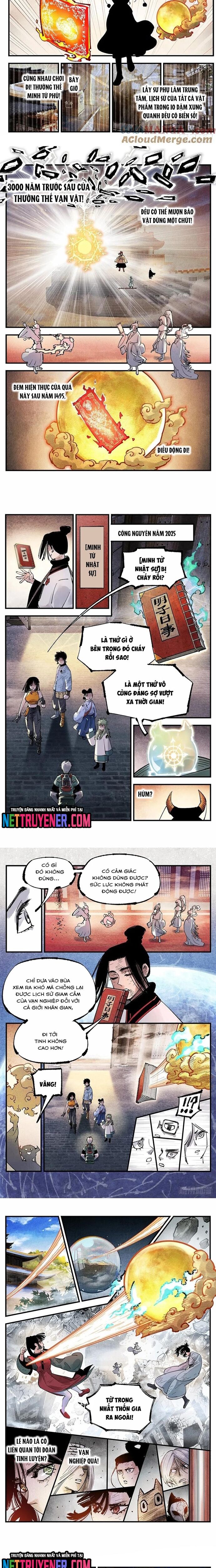 Nhật Nguyệt Đồng Thác