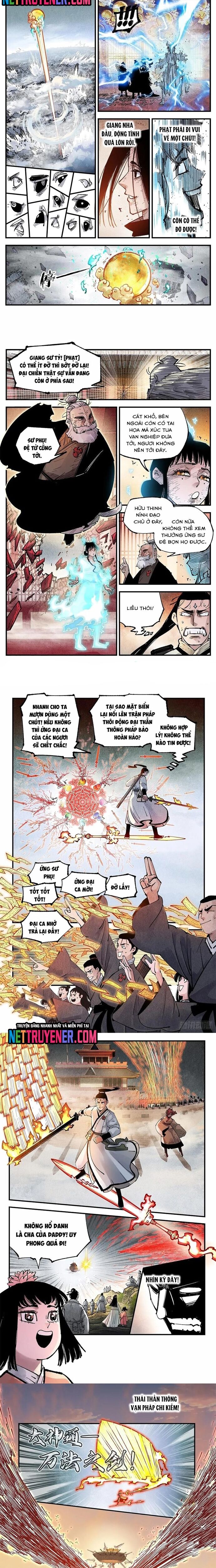 Nhật Nguyệt Đồng Thác