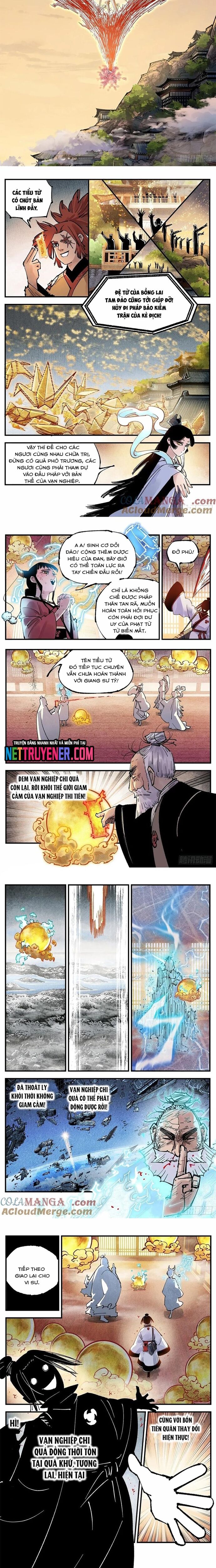 Nhật Nguyệt Đồng Thác