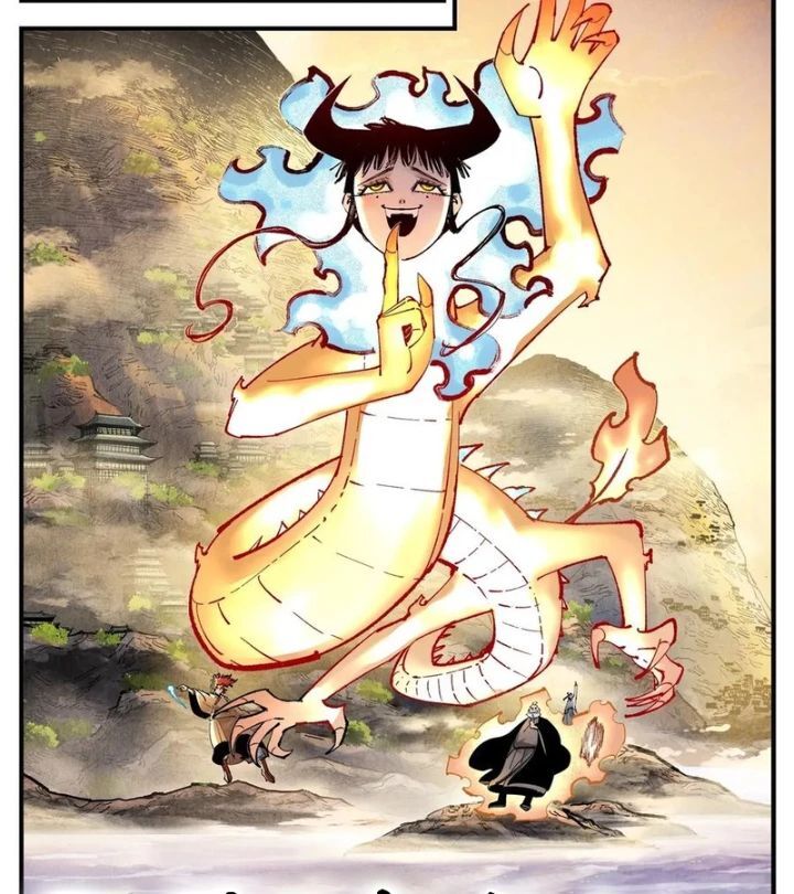 Nhật Nguyệt Đồng Thác