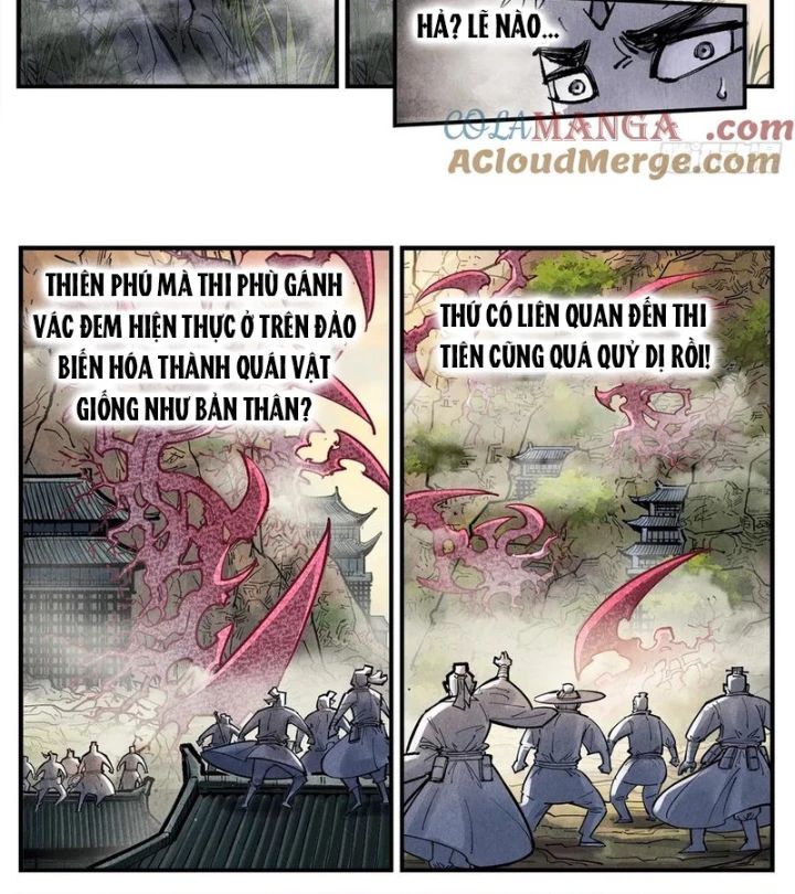 Nhật Nguyệt Đồng Thác