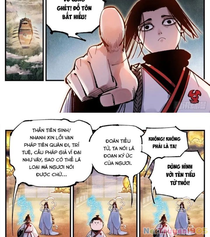 Nhật Nguyệt Đồng Thác