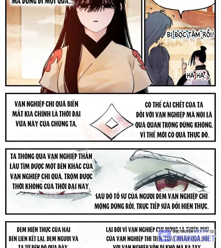 Nhật Nguyệt Đồng Thác
