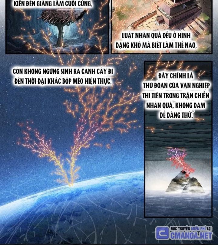Nhật Nguyệt Đồng Thác
