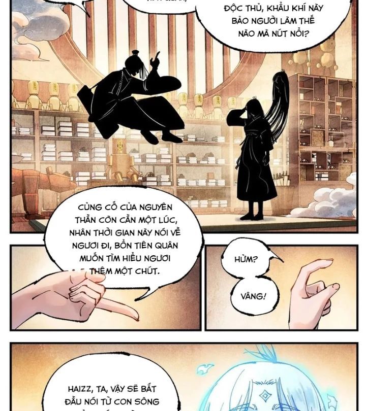 Nhật Nguyệt Đồng Thác