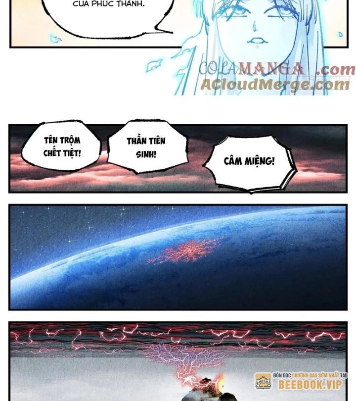 Nhật Nguyệt Đồng Thác
