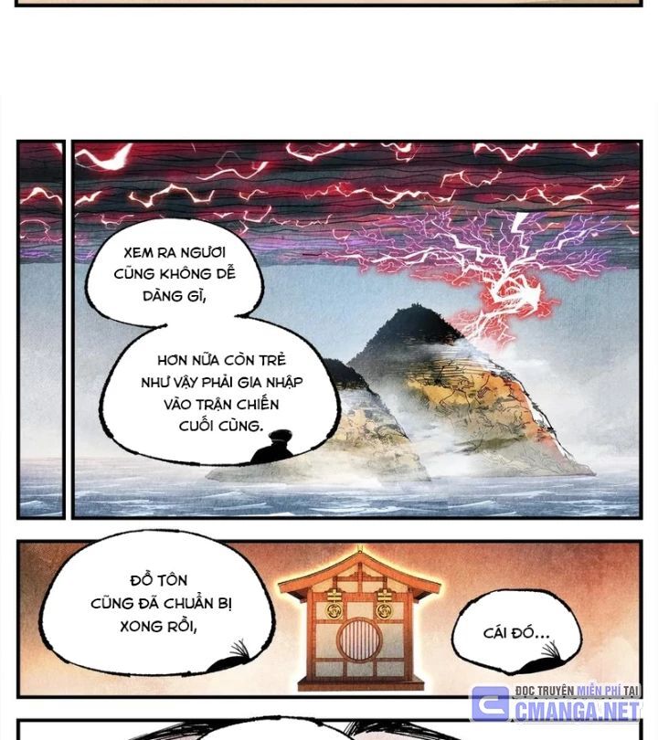 Nhật Nguyệt Đồng Thác
