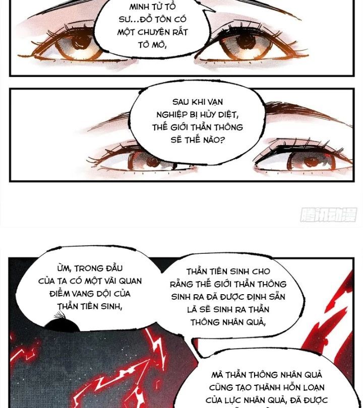 Nhật Nguyệt Đồng Thác