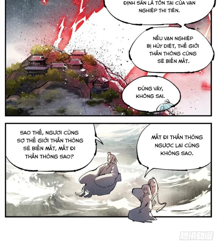 Nhật Nguyệt Đồng Thác