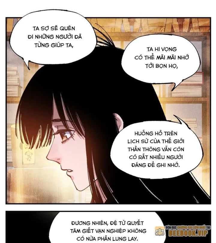 Nhật Nguyệt Đồng Thác