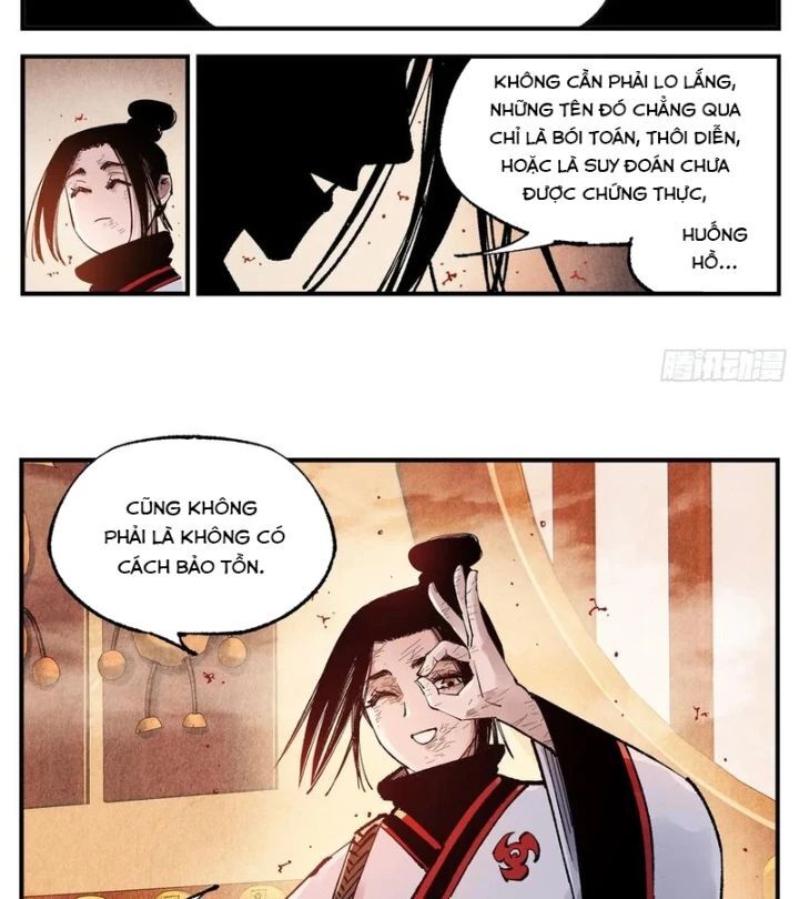 Nhật Nguyệt Đồng Thác