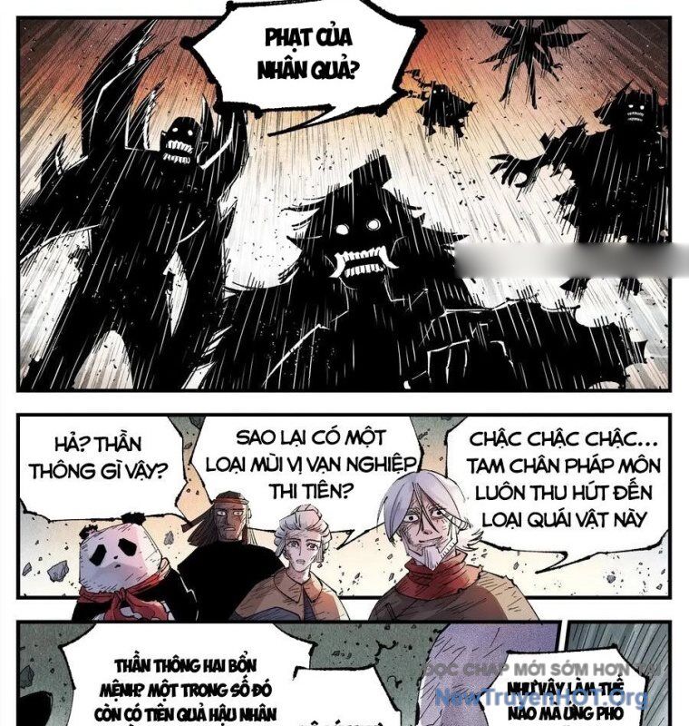 Nhật Nguyệt Đồng Thác