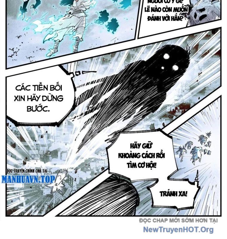 Nhật Nguyệt Đồng Thác