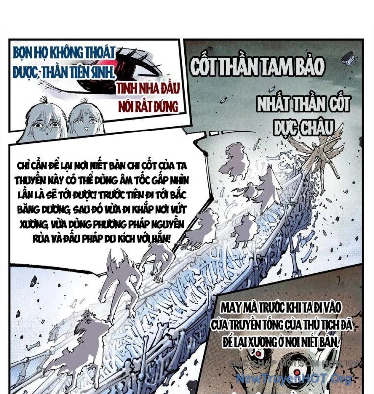 Nhật Nguyệt Đồng Thác