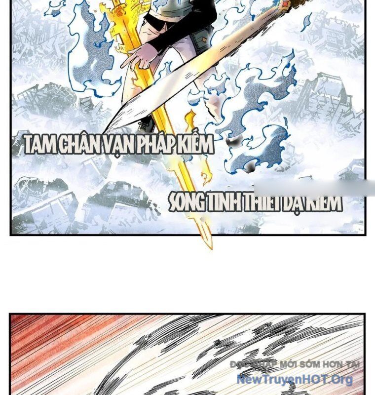 Nhật Nguyệt Đồng Thác