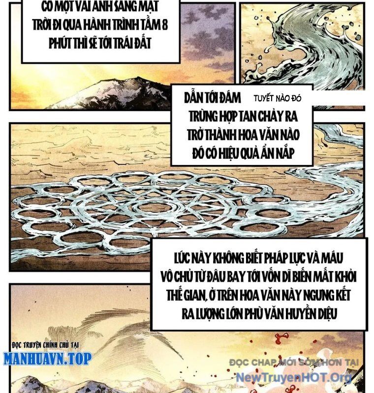 Nhật Nguyệt Đồng Thác