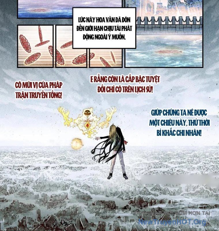 Nhật Nguyệt Đồng Thác