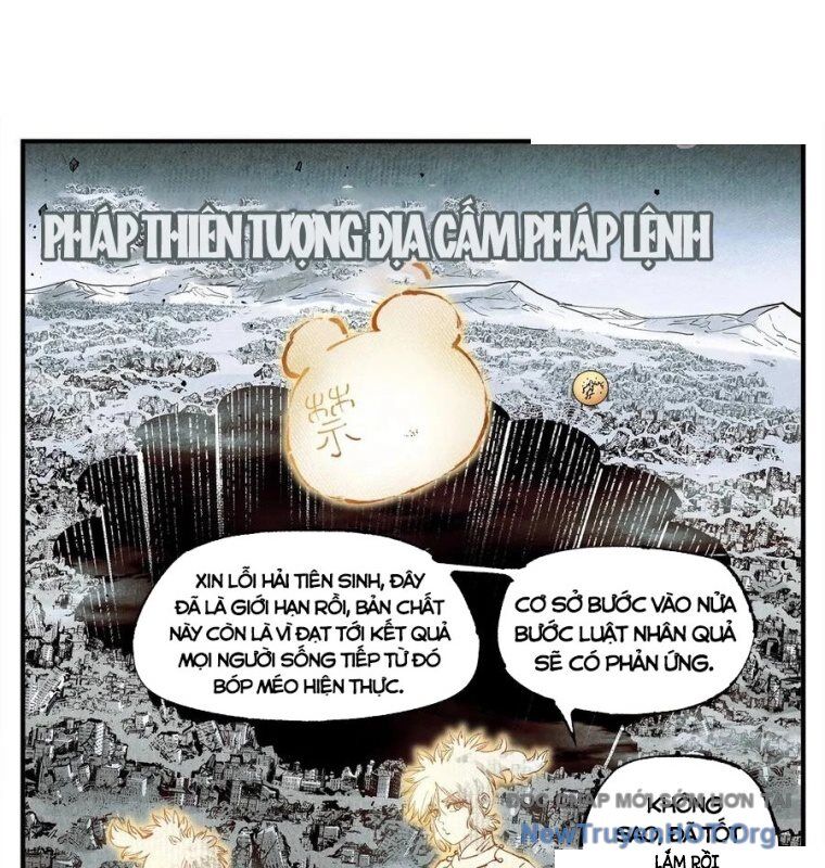 Nhật Nguyệt Đồng Thác