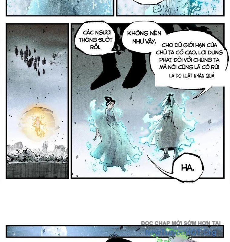 Nhật Nguyệt Đồng Thác