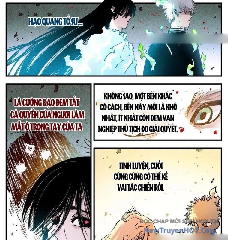 Nhật Nguyệt Đồng Thác