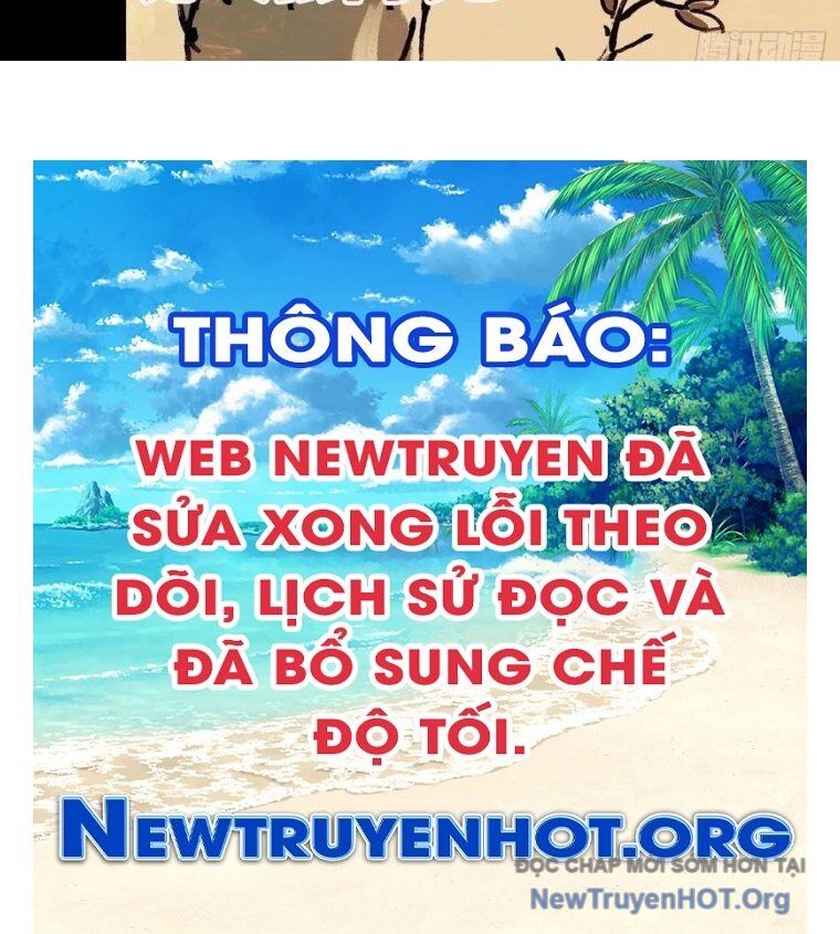 Nhật Nguyệt Đồng Thác