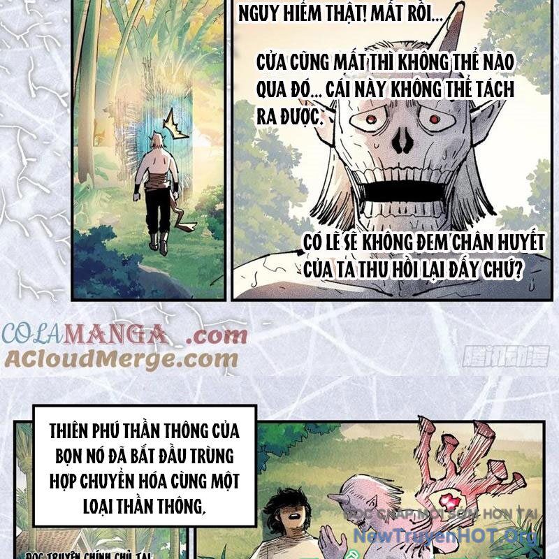 Nhật Nguyệt Đồng Thác