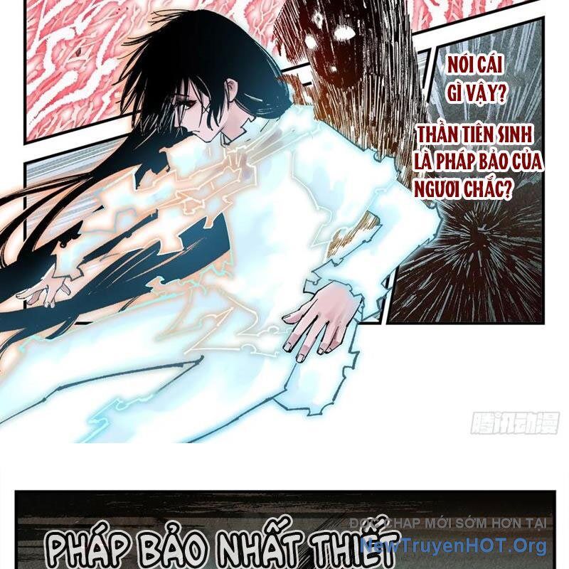 Nhật Nguyệt Đồng Thác