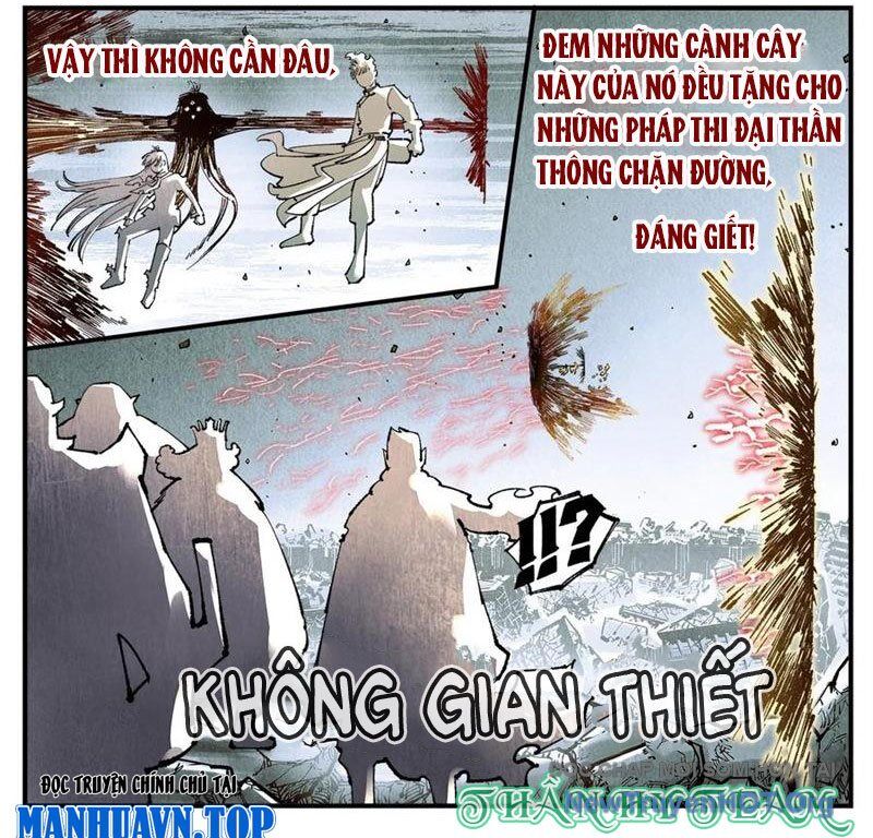 Nhật Nguyệt Đồng Thác