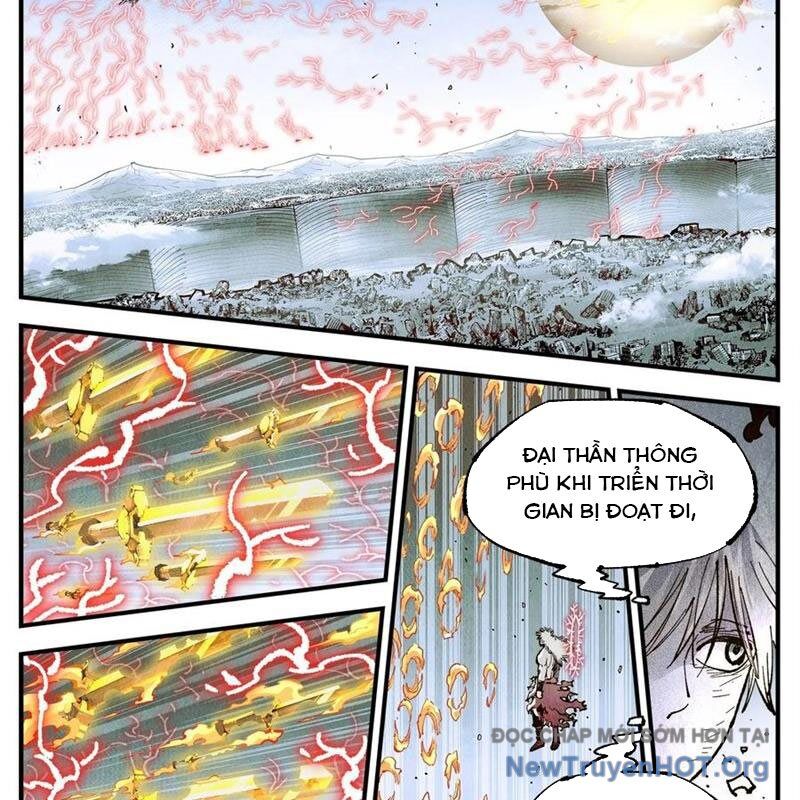 Nhật Nguyệt Đồng Thác