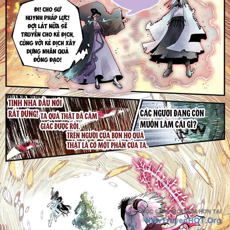 Nhật Nguyệt Đồng Thác