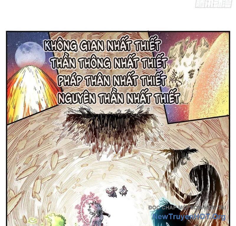 Nhật Nguyệt Đồng Thác