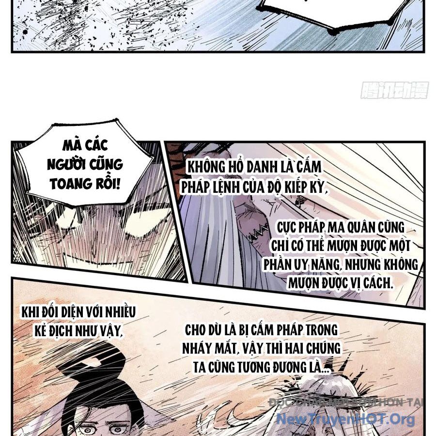 Nhật Nguyệt Đồng Thác