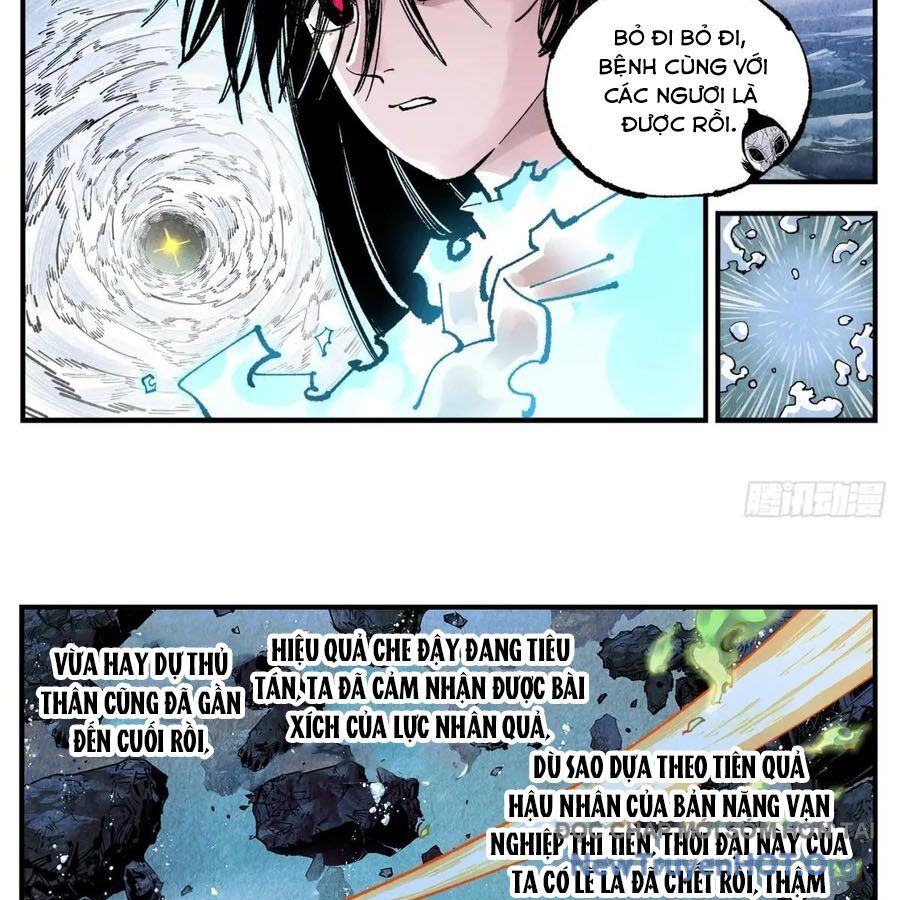Nhật Nguyệt Đồng Thác