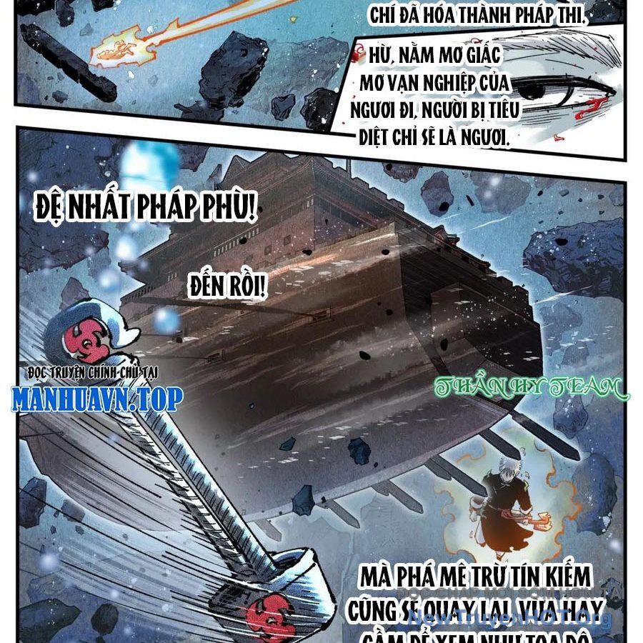 Nhật Nguyệt Đồng Thác