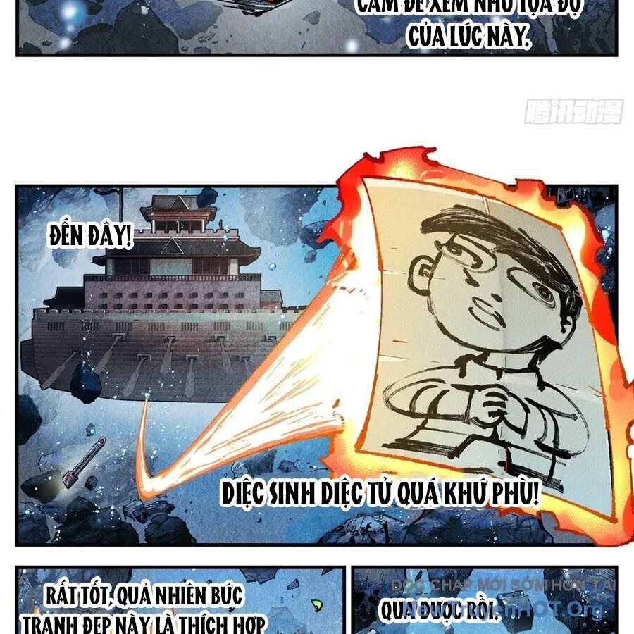 Nhật Nguyệt Đồng Thác