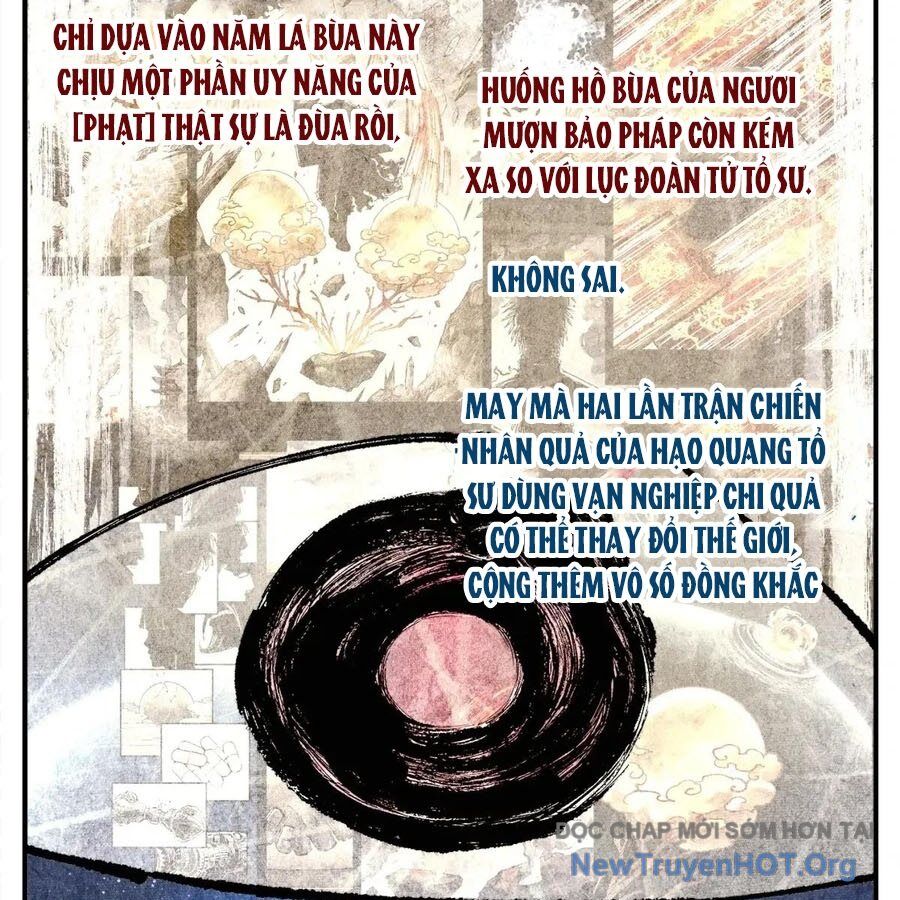 Nhật Nguyệt Đồng Thác
