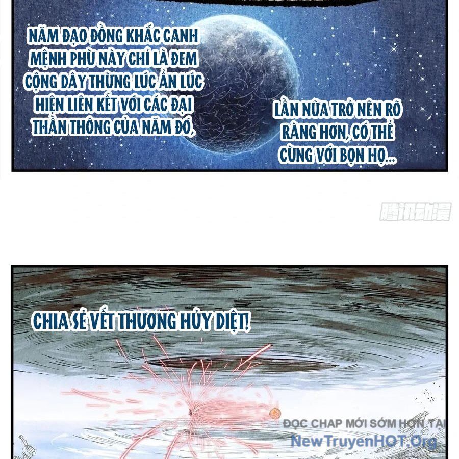 Nhật Nguyệt Đồng Thác