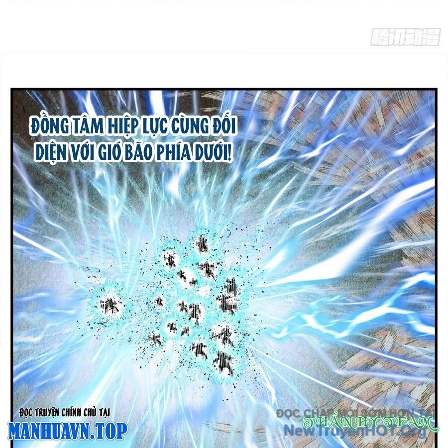 Nhật Nguyệt Đồng Thác