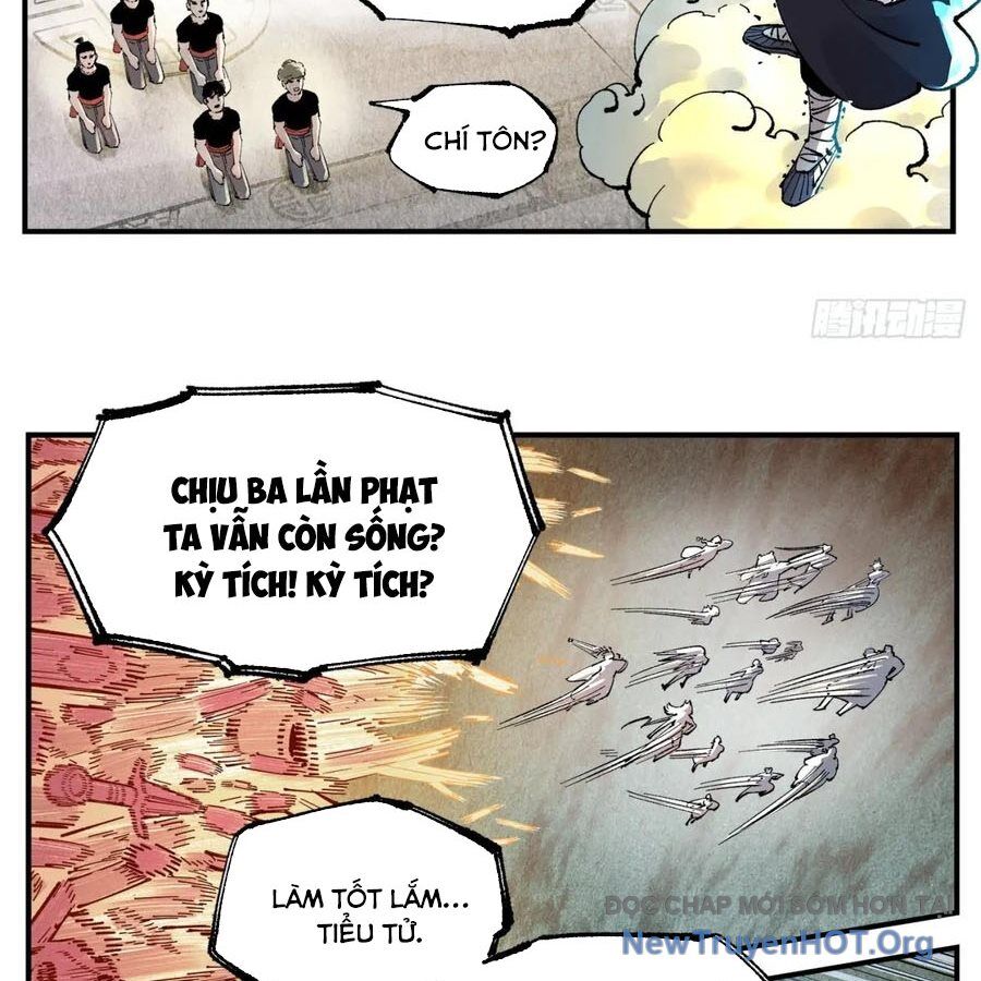 Nhật Nguyệt Đồng Thác