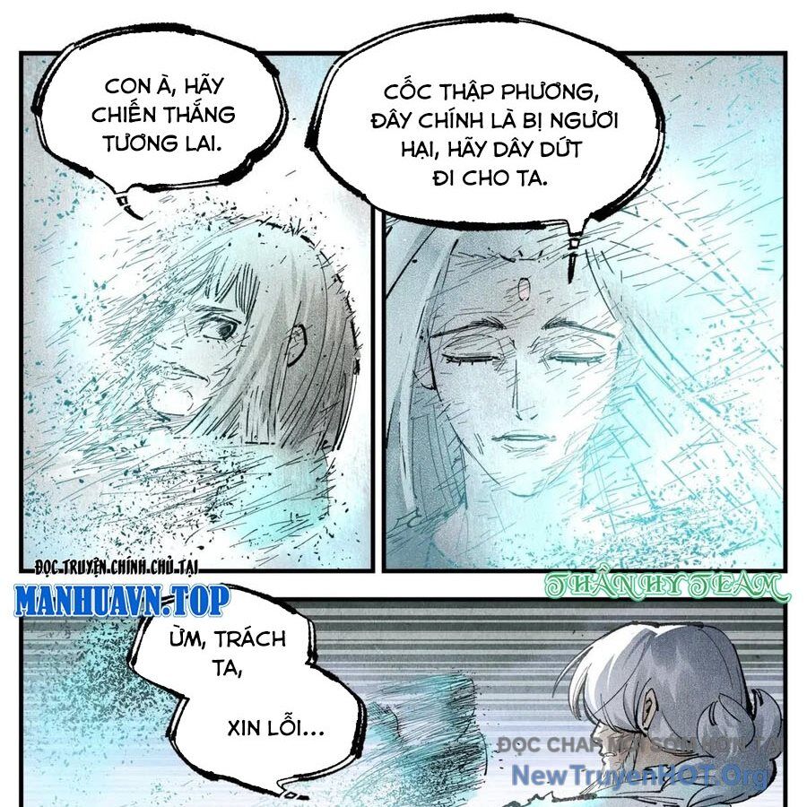 Nhật Nguyệt Đồng Thác