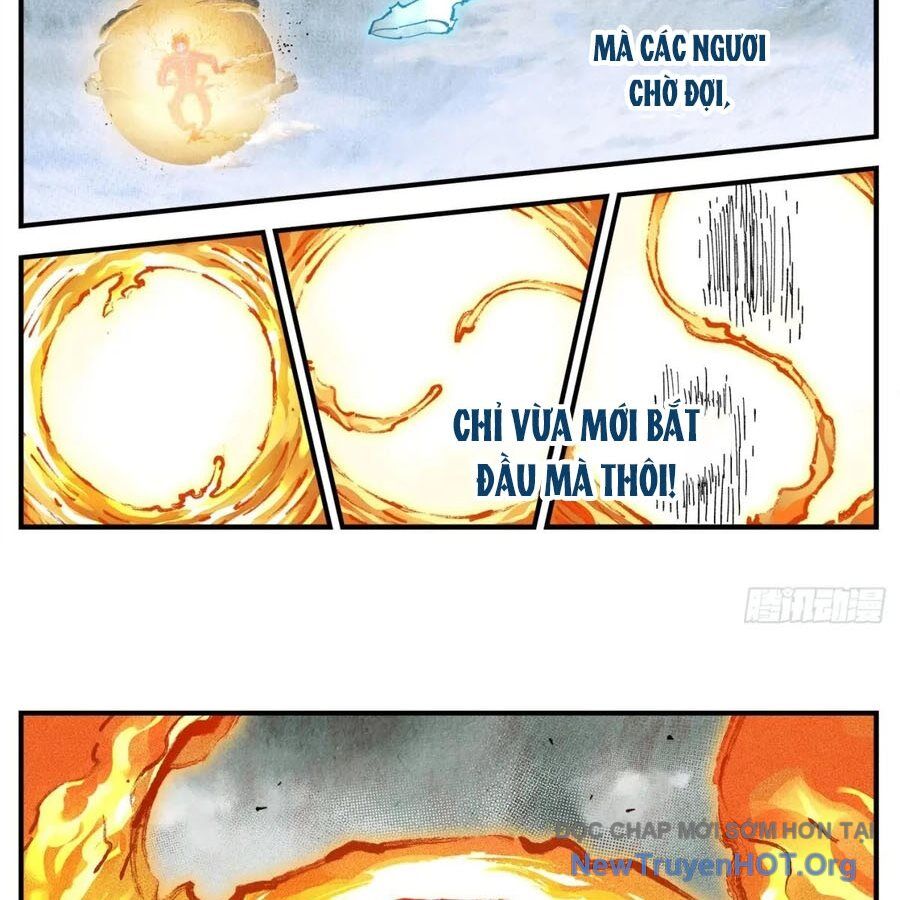 Nhật Nguyệt Đồng Thác
