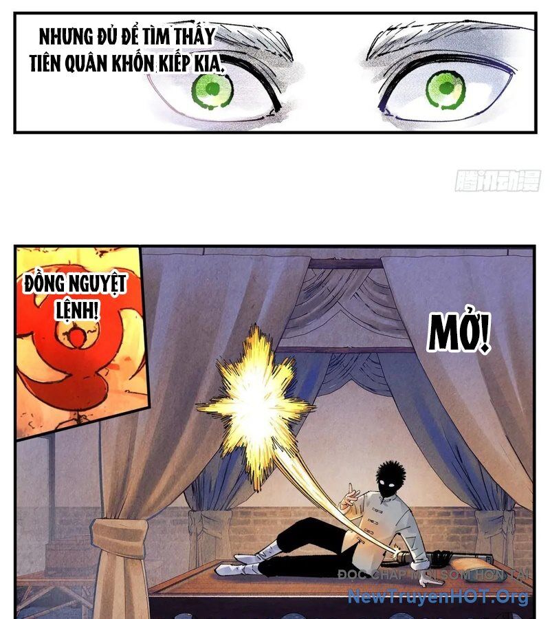 Nhật Nguyệt Đồng Thác