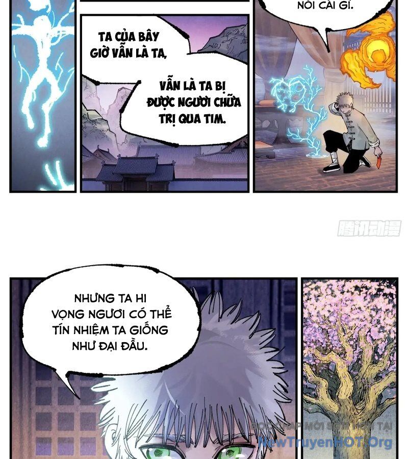 Nhật Nguyệt Đồng Thác
