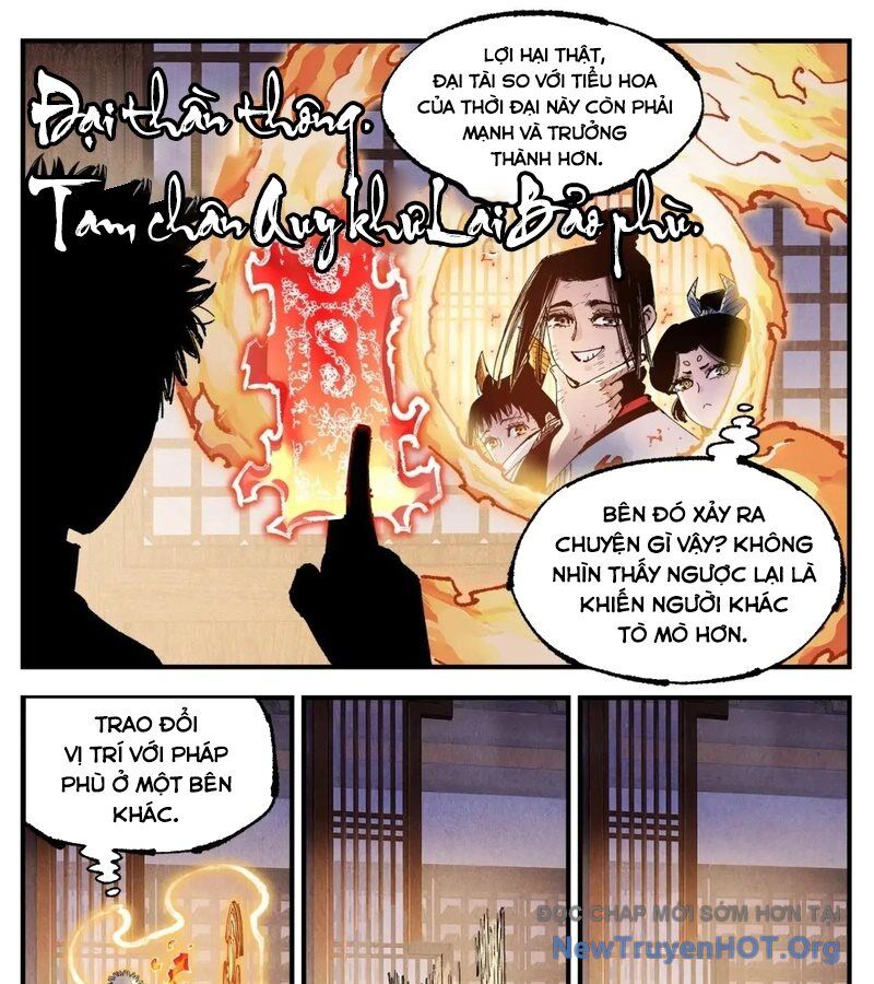 Nhật Nguyệt Đồng Thác
