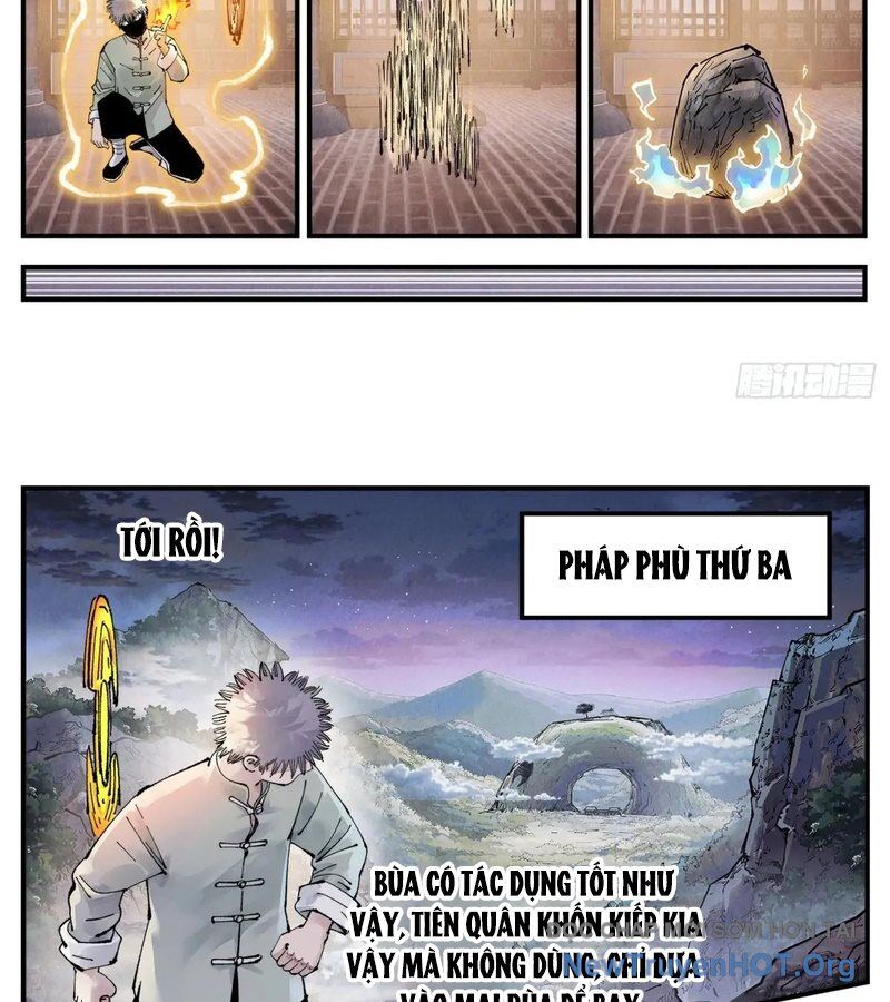 Nhật Nguyệt Đồng Thác